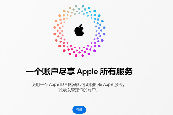 顺德iPhone维修中心分享iPhone下载应用时重复提示输入账户密码怎么办 