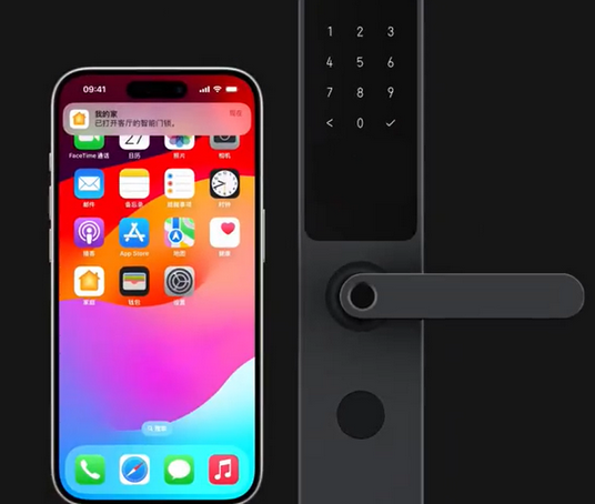顺德iPhone维修站分享在iPhone上使用家庭钥匙开启智能门锁 