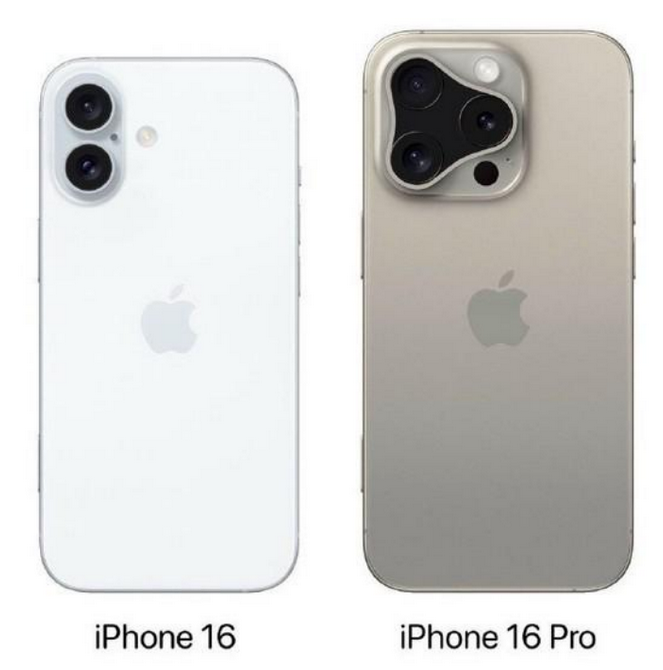 顺德苹果16维修网点分享iPhone16系列提升明显吗 