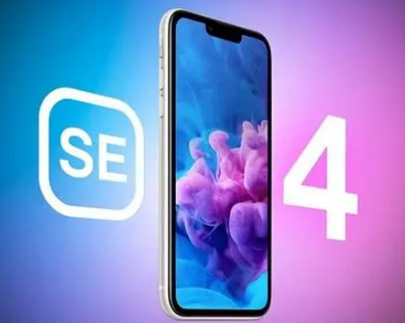 顺德苹果SE维修分享iPhoneSE受众群体是哪些 