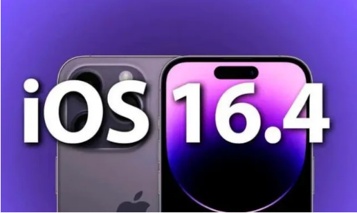 顺德苹果14维修分享：iPhone14可以升级iOS16.4beta2吗？ 