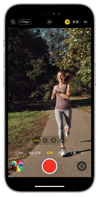顺德苹果14维修店分享iPhone 14 机型使用“运动模式”拍摄更稳定的视频 