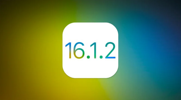 顺德苹果维修分享iOS 16.2有Bug能降级吗？ iOS 16.1.2已关闭验证 