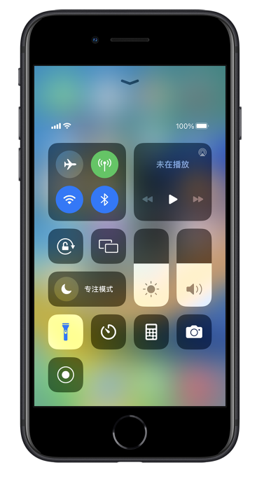 顺德苹果14维修分享苹果iPhone 14 Pro手电筒开启方法 