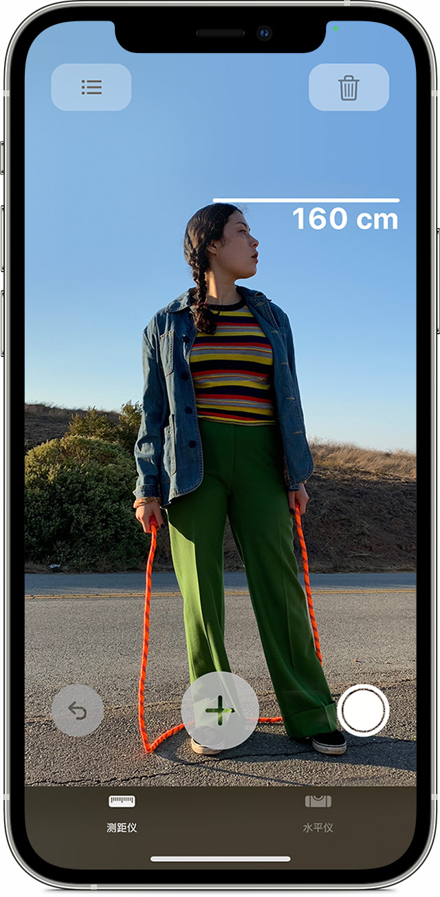 顺德苹果手机维修分享iPhone 实用小技巧分享 